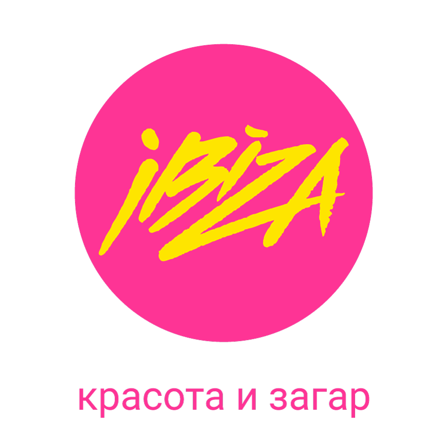 Логотип СОЛЯРИЙ IBIZA